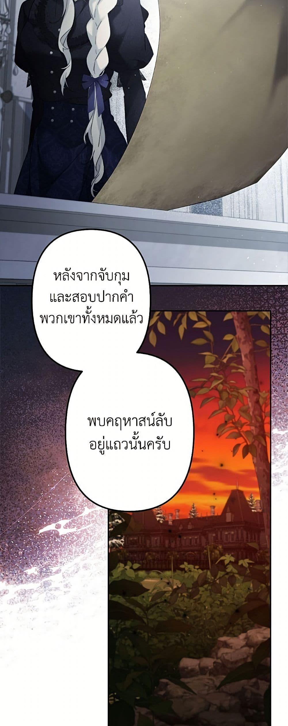 Manga-lc-com อ่านมังงะ อ่านการ์ตูน ออนไลน์ ฟรี I Need to Raise My Sister Right ตอนที่ 1 2 3 4 5 6 7 8 9 10 11 12 13 14 ฟรี ไม่มีโฆษณา Manga-lc - อ่าน มังงะ อ่าน การ์ตูน ออนไลน์ อ่านมังงะ ฟรี