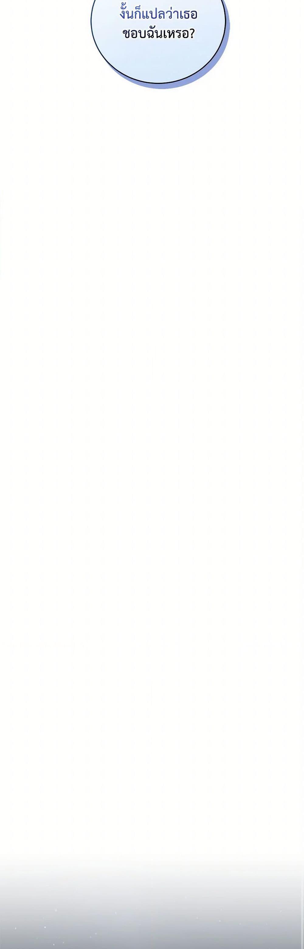 Manga-lc-com อ่านมังงะ อ่านการ์ตูน ออนไลน์ ฟรี Demon King’s Doll Butler ตอนที่ 1 2 3 4 5 6 7 8 9 10 11 12 13 14 ฟรี ไม่มีโฆษณา Manga-lc - อ่าน มังงะ อ่าน การ์ตูน ออนไลน์ อ่านมังงะ ฟรี