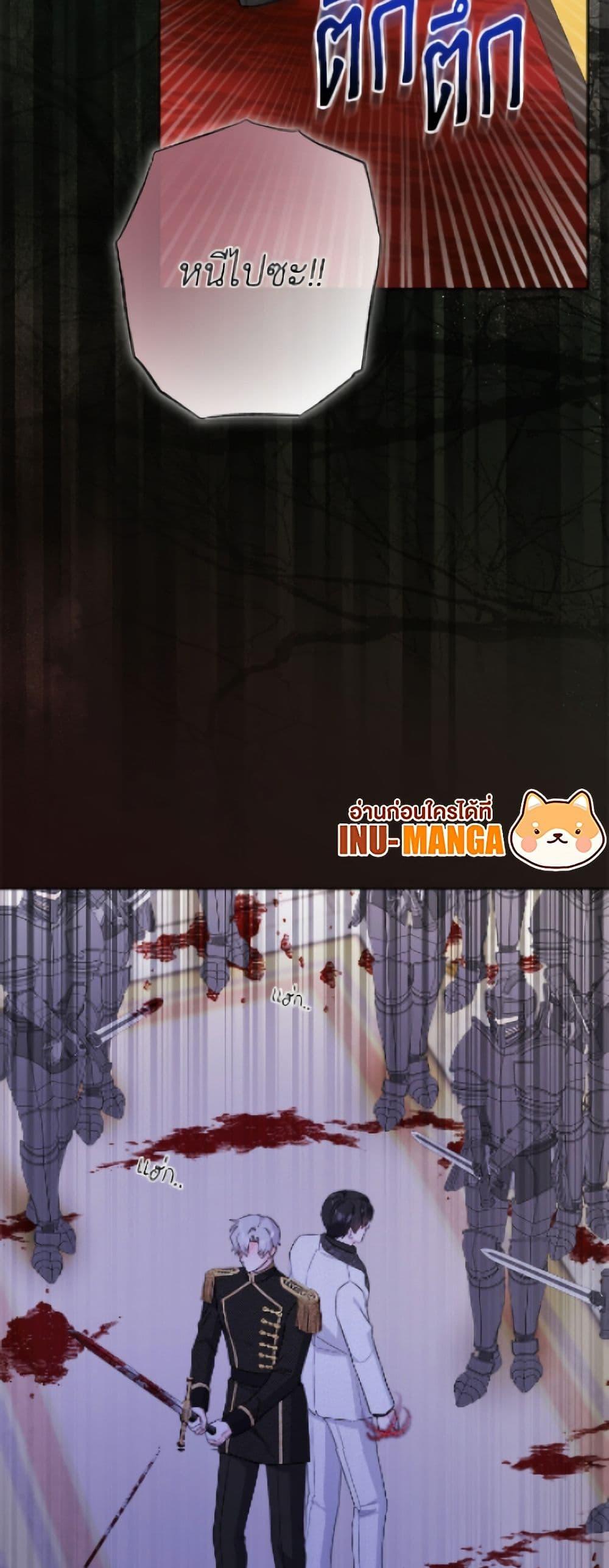Manga-lc-com อ่านมังงะ อ่านการ์ตูน ออนไลน์ ฟรี The Male Lead is in Charge of the Successor ตอนที่ 1 2 3 4 5 6 7 8 9 10 11 12 13 14 ฟรี ไม่มีโฆษณา Manga-lc - อ่าน มังงะ อ่าน การ์ตูน ออนไลน์ อ่านมังงะ ฟรี