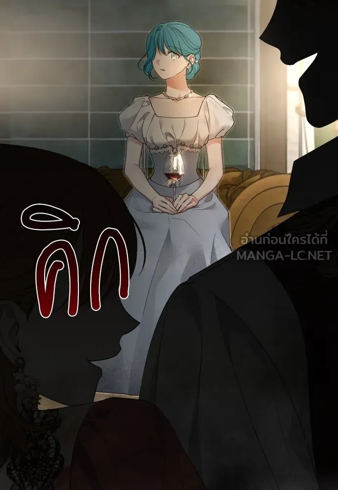 เลดี้มินต์ ตอนที่ 81 รูปที่ 90