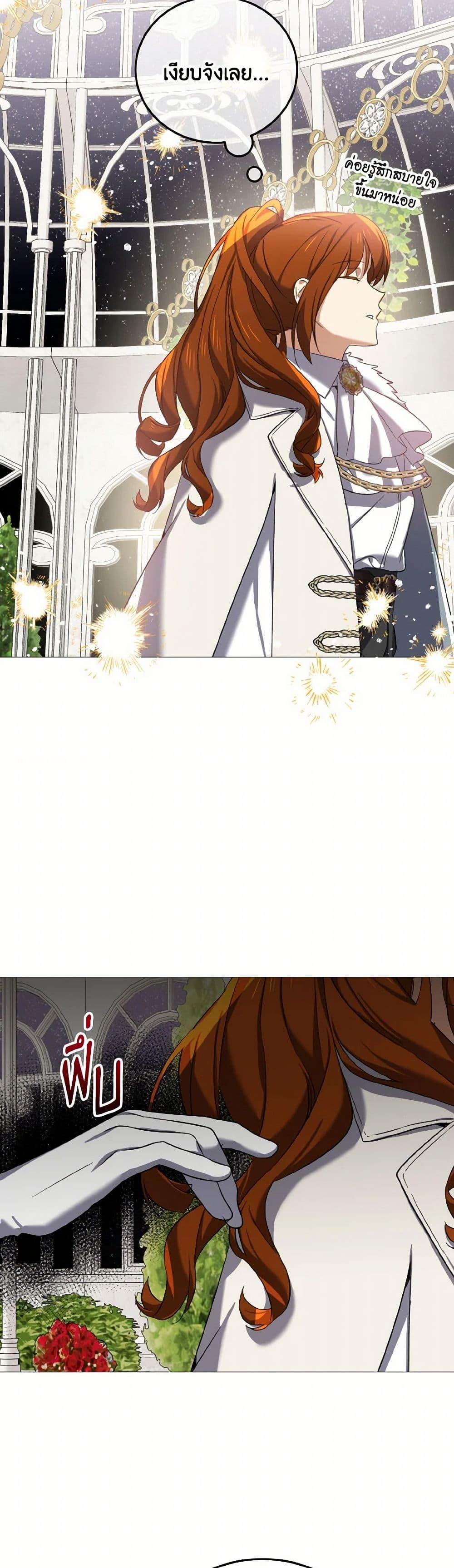 Manga-lc-com อ่านมังงะ อ่านการ์ตูน ออนไลน์ ฟรี Don’t Mess With My Duke Dubless! ตอนที่ 1 2 3 4 5 6 7 8 9 10 11 12 13 14 ฟรี ไม่มีโฆษณา Manga-lc - อ่าน มังงะ อ่าน การ์ตูน ออนไลน์ อ่านมังงะ ฟรี