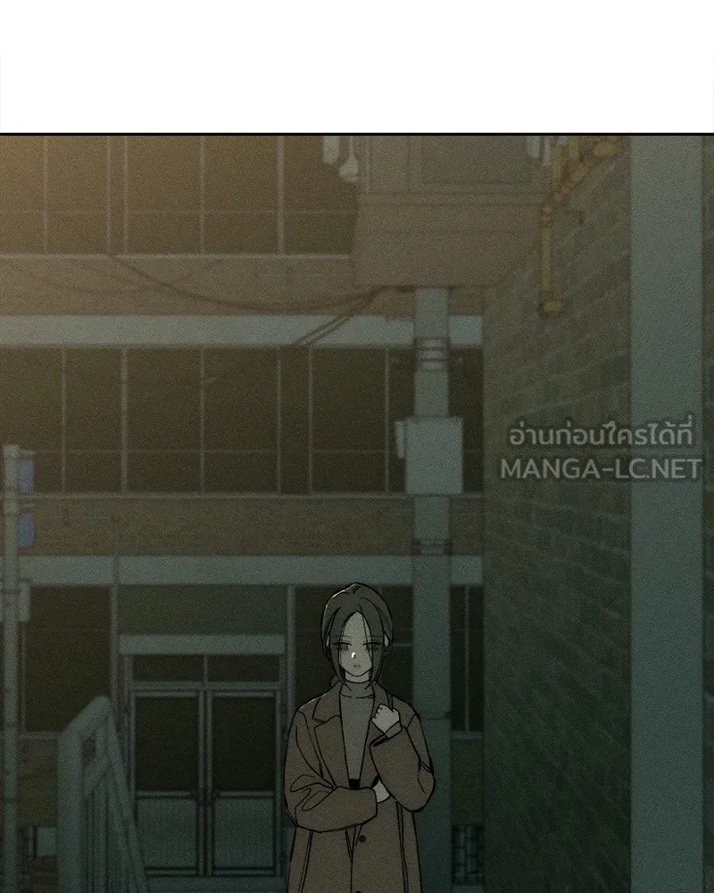 บุปผารุ่มราคะ ตอนที่ 36 รูปที่ 150