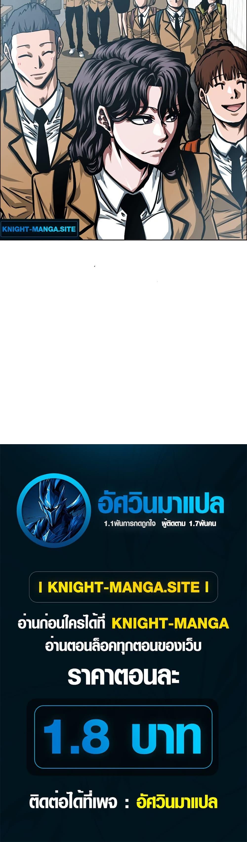 Manga-lc-com อ่านมังงะ อ่านการ์ตูน ออนไลน์ ฟรี Secret Family ตอนที่ 1 2 3 4 5 6 7 8 9 10 11 12 13 14 ฟรี ไม่มีโฆษณา Manga-lc - อ่าน มังงะ อ่าน การ์ตูน ออนไลน์ อ่านมังงะ ฟรี