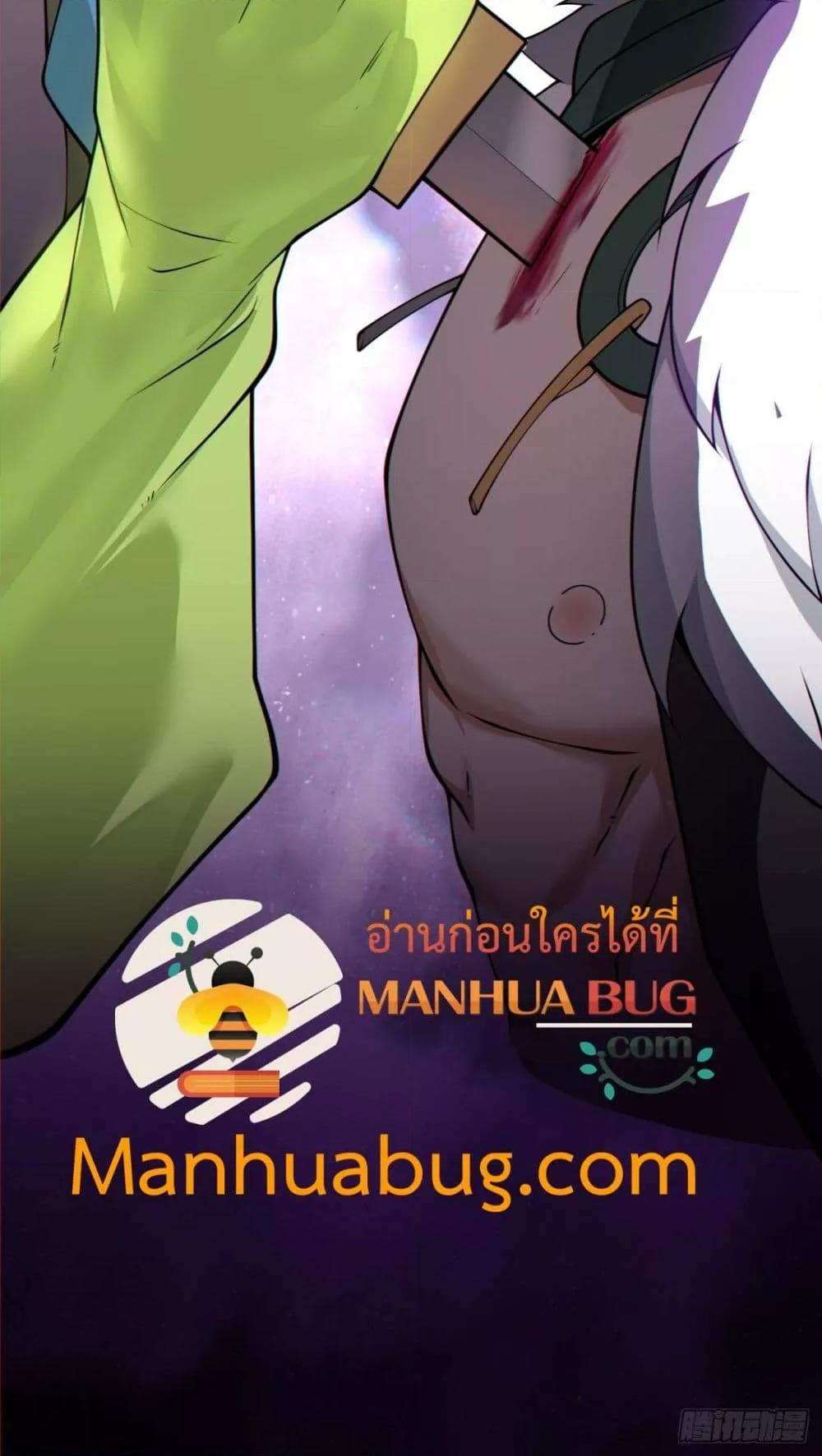 Manga-lc-com อ่านมังงะ อ่านการ์ตูน ออนไลน์ ฟรี MyDisciplesAr ตอนที่ 1 2 3 4 5 6 7 8 9 10 11 12 13 14 ฟรี ไม่มีโฆษณา Manga-lc - อ่าน มังงะ อ่าน การ์ตูน ออนไลน์ อ่านมังงะ ฟรี