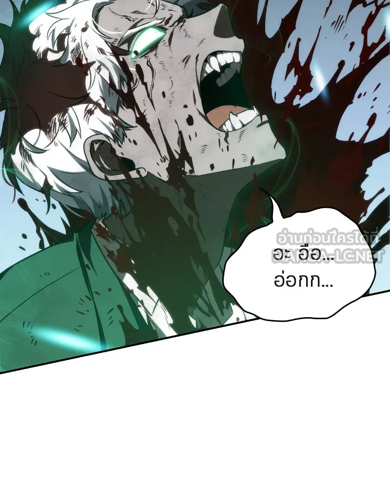 Omniscient Reader อ่านชะตาวันสิ้นโลก ตอนที่ 02 ตัวเอก (4) รูปที่ 126