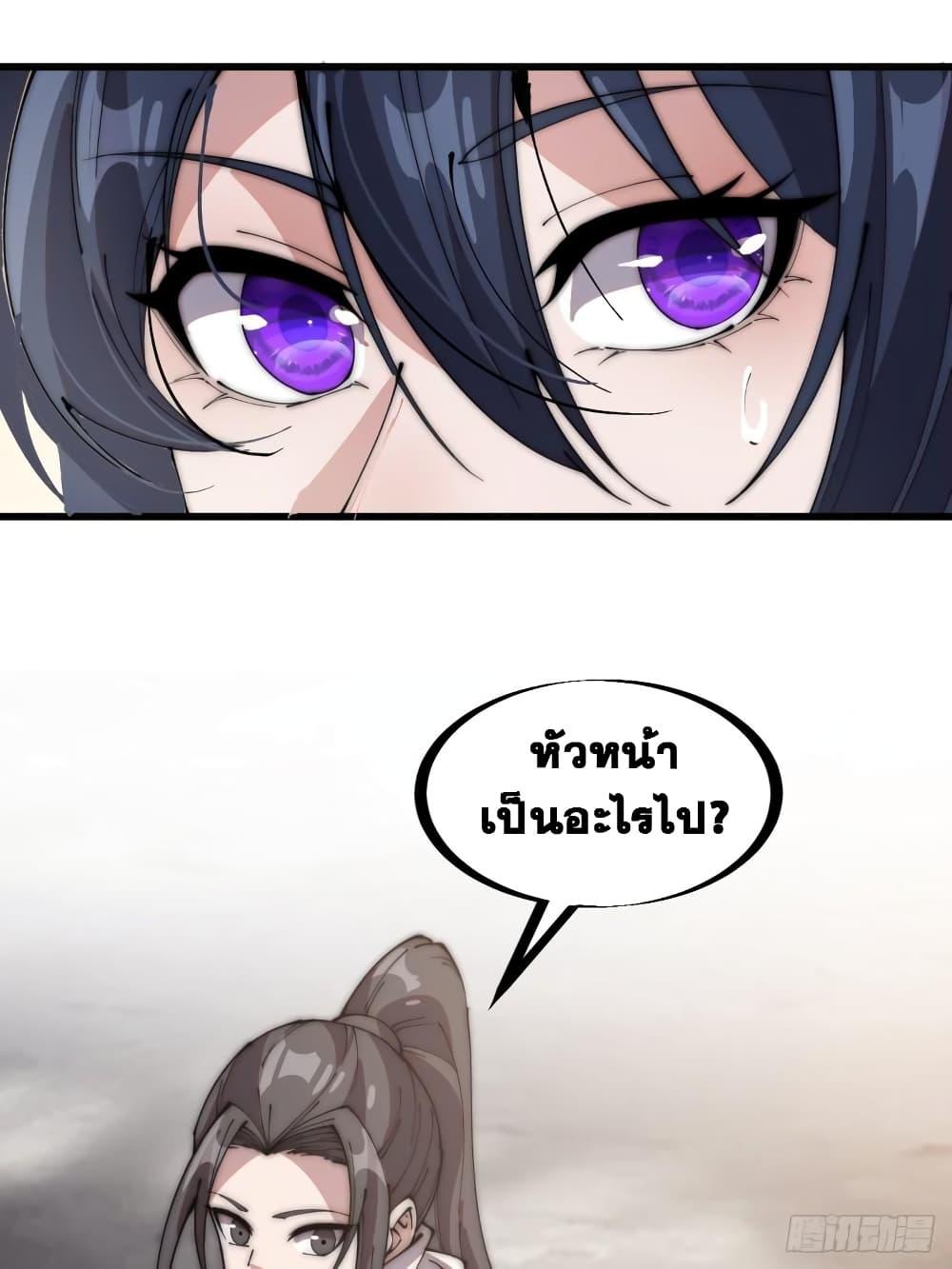 Manga-lc-com อ่านมังงะ อ่านการ์ตูน ออนไลน์ ฟรี It Starts With A Mountain ตอนที่ 1 2 3 4 5 6 7 8 9 10 11 12 13 14 ฟรี ไม่มีโฆษณา Manga-lc - อ่าน มังงะ อ่าน การ์ตูน ออนไลน์ อ่านมังงะ ฟรี