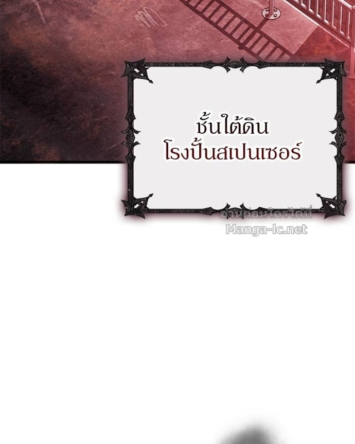 Doujin-Lc- อ่าน โดจิน มังฮวา เกาหลี ญี่ปุ่น จีน แปลไทย ฮีลเลอร์กำมะลอ ตอนที่ 1 2 3 4 5 6 7 8 9 10 11 12 13 14 ฟรี ไม่มีโฆษณา อ่าน โดจิน Manhwa เกาหลี ญี่ปุ่น จีน เรามีครบ คัดมาให้เน้นๆ โดจิน 18+ รับประกันความฟินโดย Doujin Lc