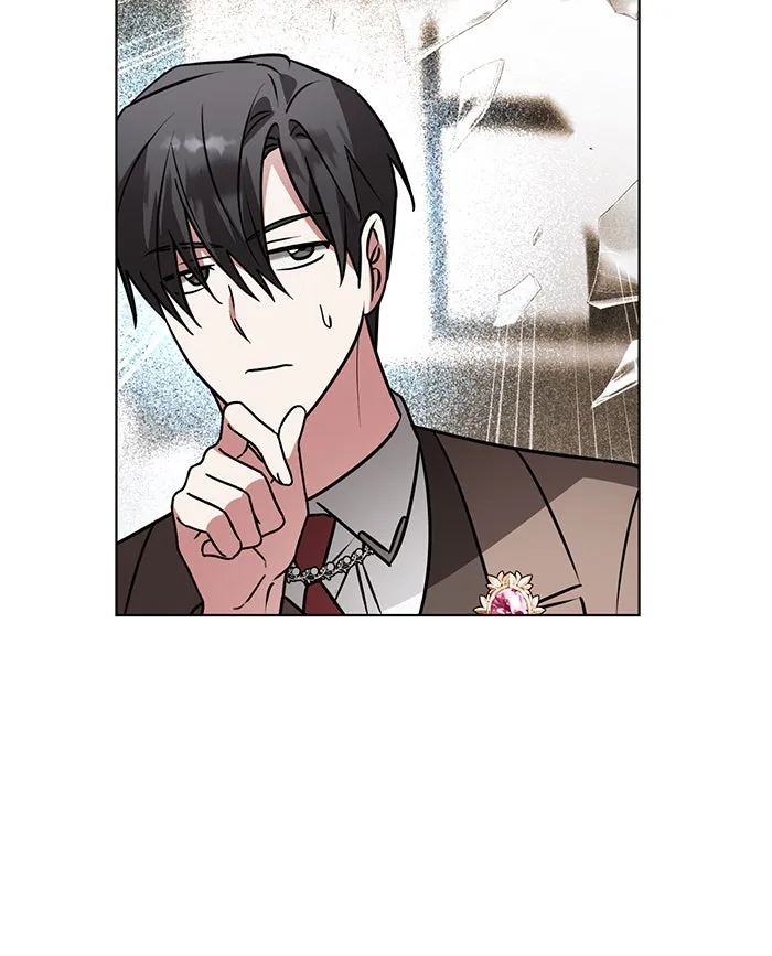 อะคาเดมีนี้เห็นทีจะเจ๊ง ตอนที่ 105 รูปที่ 34