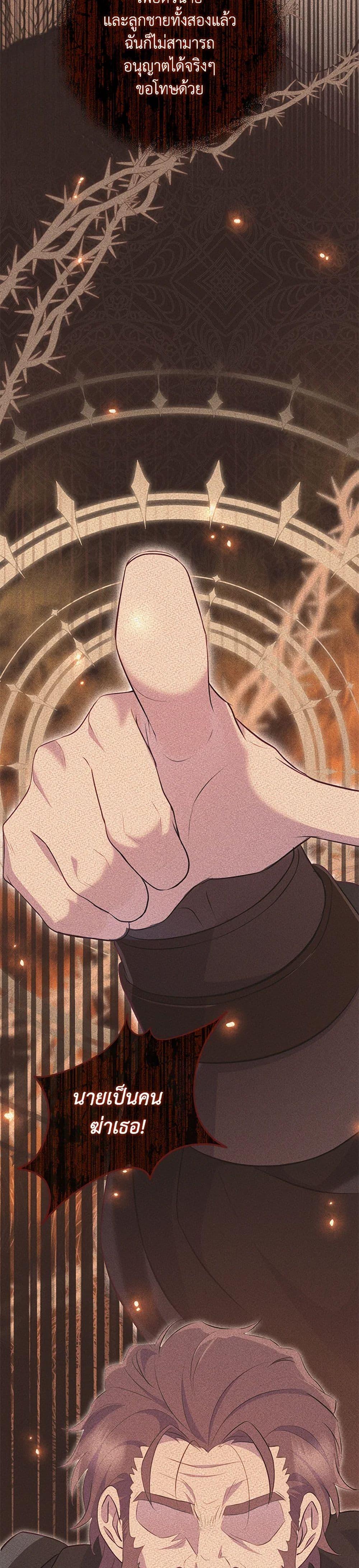 Manga-lc-com อ่านมังงะ อ่านการ์ตูน ออนไลน์ ฟรี I Became a Childhood Friend of the Obsessive Sub Male Lead ตอนที่ 1 2 3 4 5 6 7 8 9 10 11 12 13 14 ฟรี ไม่มีโฆษณา Manga-lc - อ่าน มังงะ อ่าน การ์ตูน ออนไลน์ อ่านมังงะ ฟรี