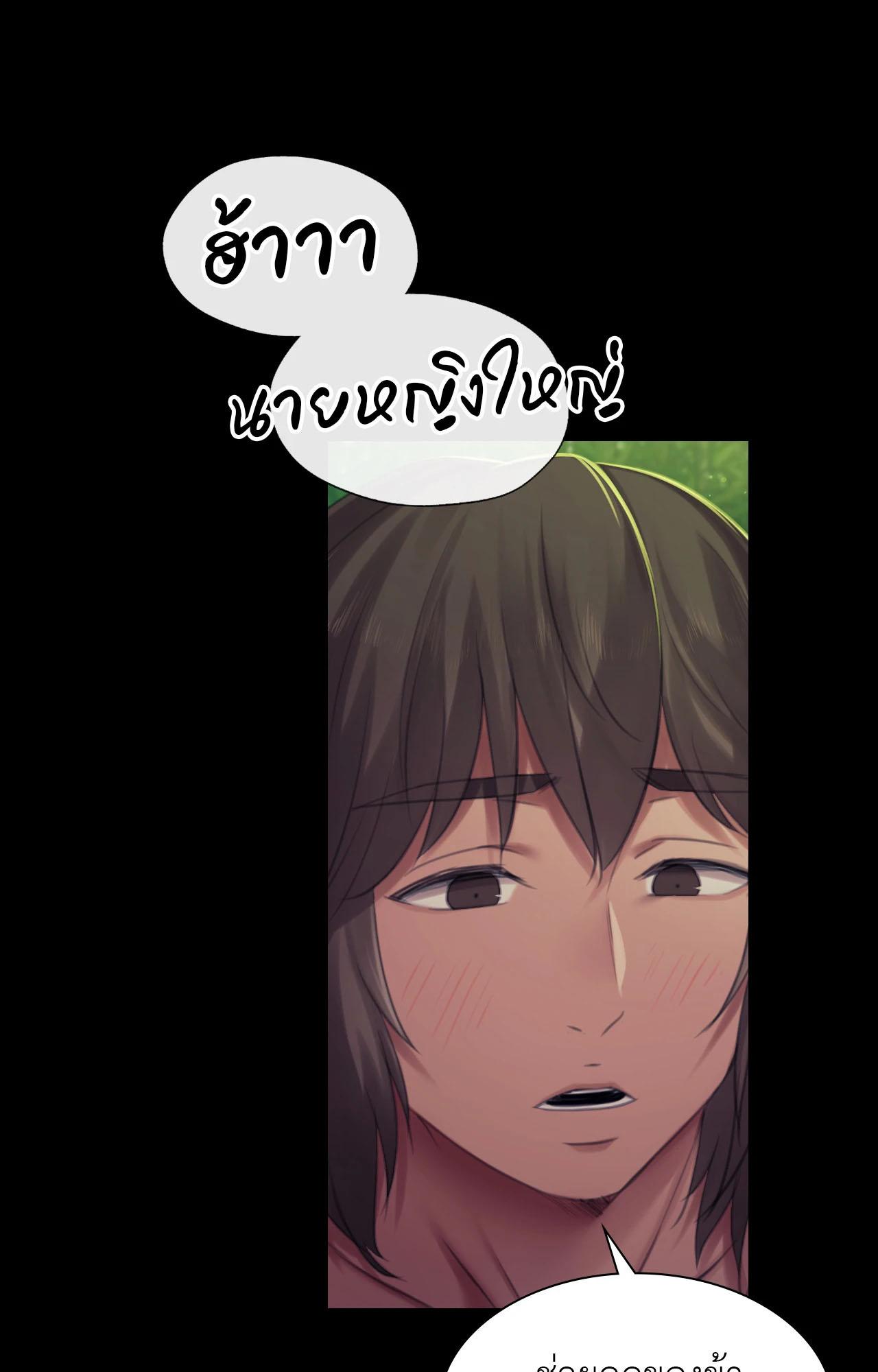Doujin-Lc- อ่าน โดจิน มังฮวา เกาหลี ญี่ปุ่น จีน แปลไทย madam ตอนที่ 1 2 3 4 5 6 7 8 9 10 11 12 13 14 ฟรี ไม่มีโฆษณา อ่าน โดจิน Manhwa เกาหลี ญี่ปุ่น จีน เรามีครบ คัดมาให้เน้นๆ โดจิน 18+ รับประกันความฟินโดย  Doujin Lc