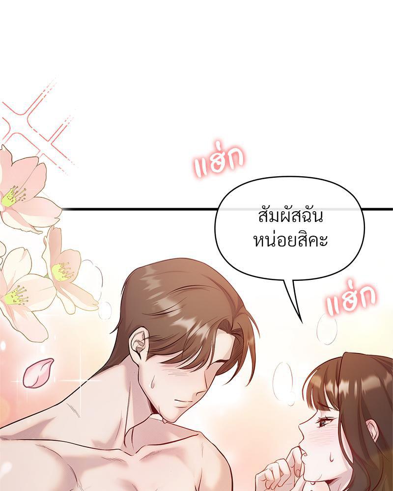 Doujin-Lc- อ่าน โดจิน มังฮวา เกาหลี ญี่ปุ่น จีน แปลไทย ดวงร้าย-ชะตารัก ตอนที่ 1 2 3 4 5 6 7 8 9 10 11 12 13 14 ฟรี ไม่มีโฆษณา อ่าน โดจิน Manhwa เกาหลี ญี่ปุ่น จีน เรามีครบ คัดมาให้เน้นๆ โดจิน 18+ รับประกันความฟินโดย  Doujin Lc