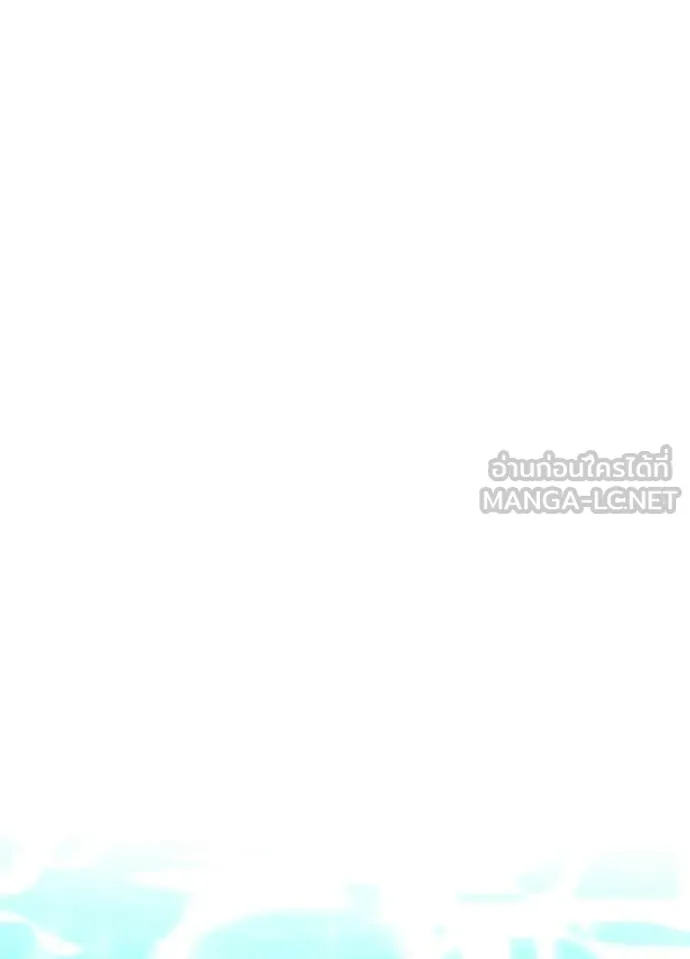 คืนแห่งโทแกบี ตอนที่ 94 รูปที่ 103