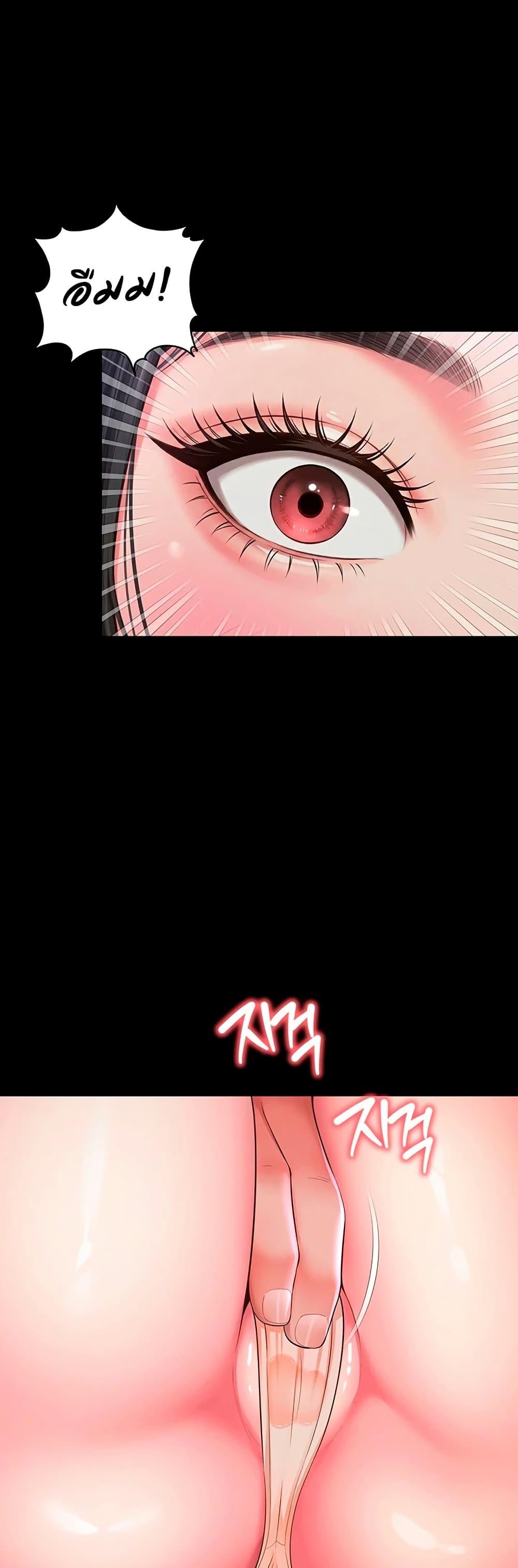 Doujin-Lc- อ่าน โดจิน มังฮวา เกาหลี ญี่ปุ่น จีน แปลไทย The Mother ตอนที่ 1 2 3 4 5 6 7 8 9 10 11 12 13 14 ฟรี ไม่มีโฆษณา อ่าน โดจิน Manhwa เกาหลี ญี่ปุ่น จีน เรามีครบ คัดมาให้เน้นๆ โดจิน 18+ รับประกันความฟินโดย  Doujin Lc