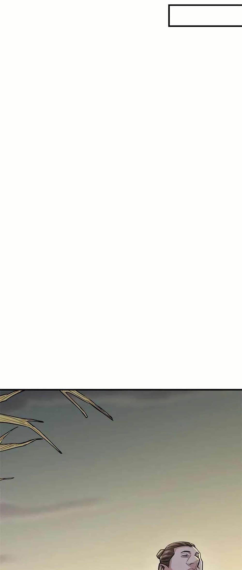 Manga-lc-com อ่านมังงะ อ่านการ์ตูน ออนไลน์ ฟรี Xinmo ตอนที่ 1 2 3 4 5 6 7 8 9 10 11 12 13 14 ฟรี ไม่มีโฆษณา Manga-lc - อ่าน มังงะ อ่าน การ์ตูน ออนไลน์ อ่านมังงะ ฟรี