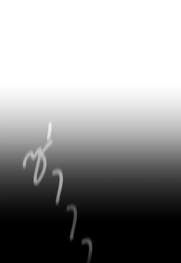 ยุคแห่งยอดมนุษย์ ตอนที่ 88 รูปที่ 13