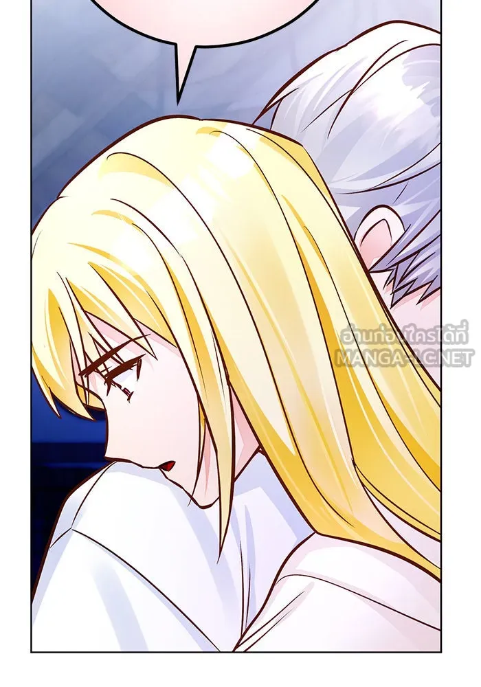 บุตรีดยุกขอไม่แต่งงานbrกับหนุ่มในฝัน ตอนที่ 59 รูปที่ 72