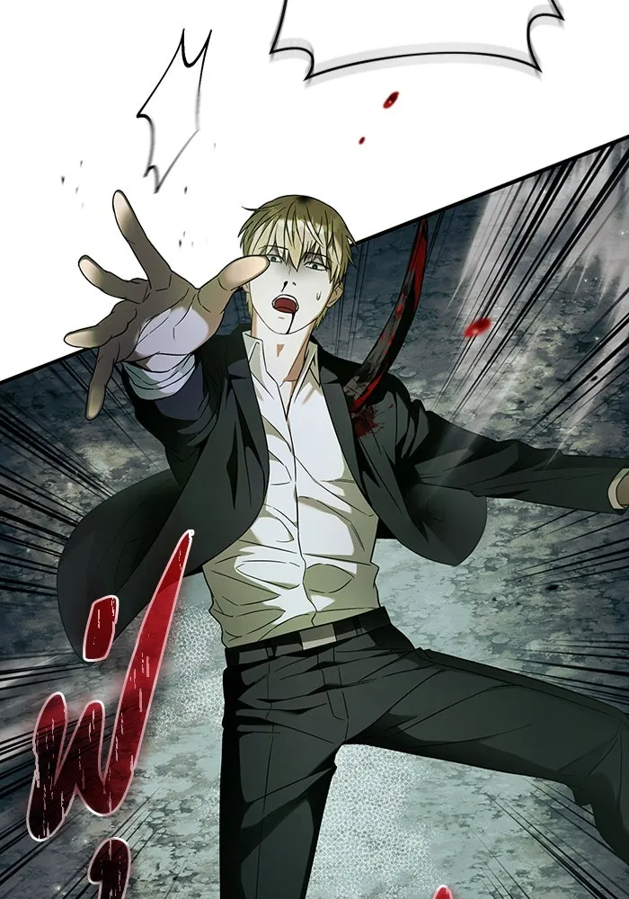 เชื่อเถอะ ฉันเป็นฮันเตอร์ห่วยแตก ตอนที่ 32 รูปที่ 83