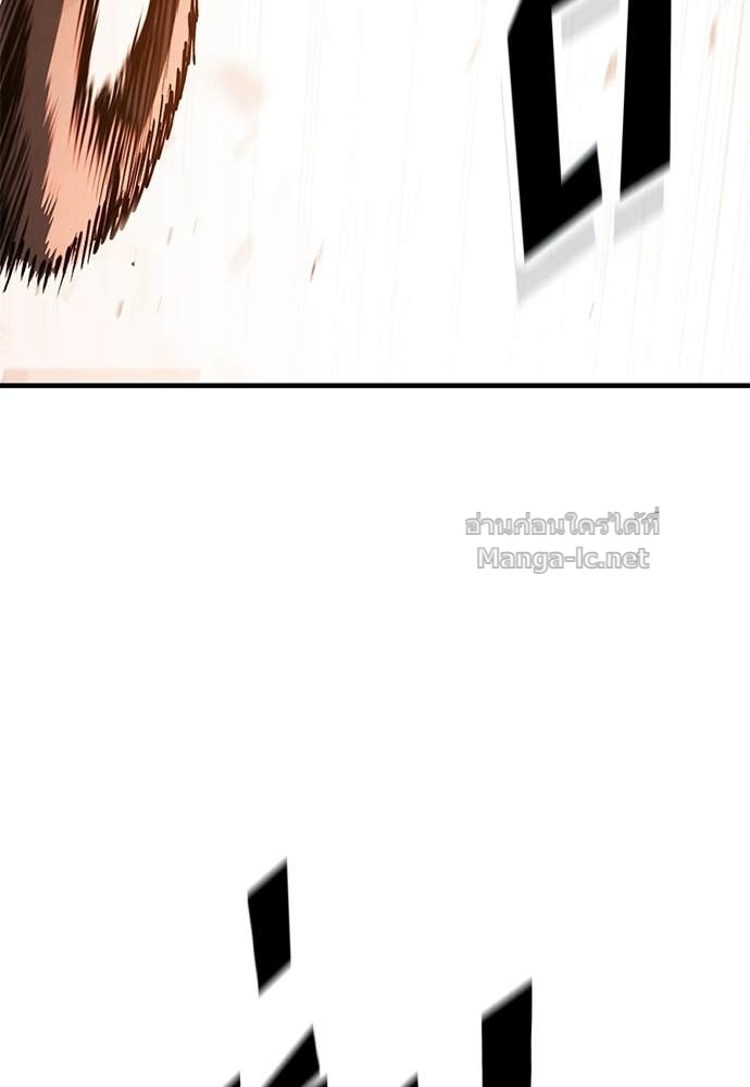 Doujin-Lc- อ่าน โดจิน มังฮวา เกาหลี ญี่ปุ่น จีน แปลไทย อัศวินวันเดียว ตอนที่ 1 2 3 4 5 6 7 8 9 10 11 12 13 14 ฟรี ไม่มีโฆษณา อ่าน โดจิน Manhwa เกาหลี ญี่ปุ่น จีน เรามีครบ คัดมาให้เน้นๆ โดจิน 18+ รับประกันความฟินโดย Doujin Lc