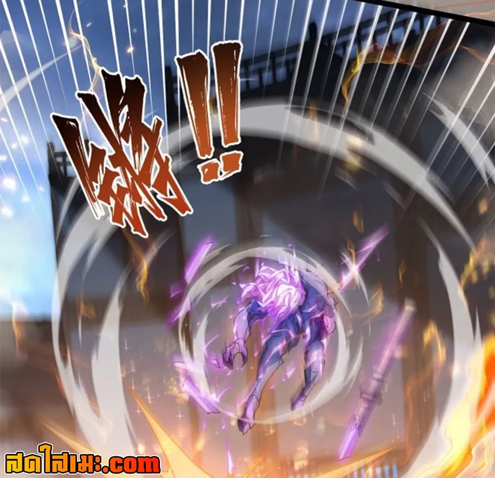 Manga-lc-com อ่านมังงะ อ่านการ์ตูน ออนไลน์ ฟรี Heaven’s Devourer ตอนที่ 1 2 3 4 5 6 7 8 9 10 11 12 13 14 ฟรี ไม่มีโฆษณา Manga-lc - อ่าน มังงะ อ่าน การ์ตูน ออนไลน์ อ่านมังงะ ฟรี