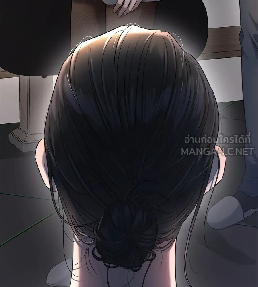 ปรารถนารักอันงดงาม ตอนที่ 43 รูปที่ 126