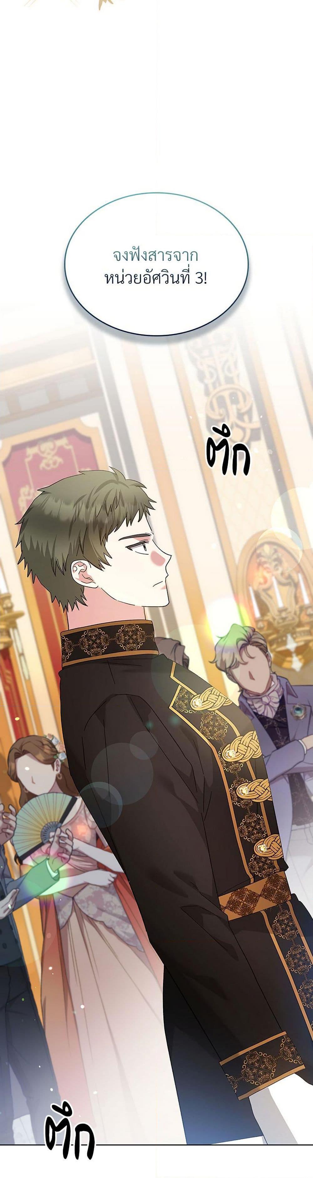 Manga-lc-com อ่านมังงะ อ่านการ์ตูน ออนไลน์ ฟรี The Return of the Ex-Wife ตอนที่ 1 2 3 4 5 6 7 8 9 10 11 12 13 14 ฟรี ไม่มีโฆษณา Manga-lc - อ่าน มังงะ อ่าน การ์ตูน ออนไลน์ อ่านมังงะ ฟรี