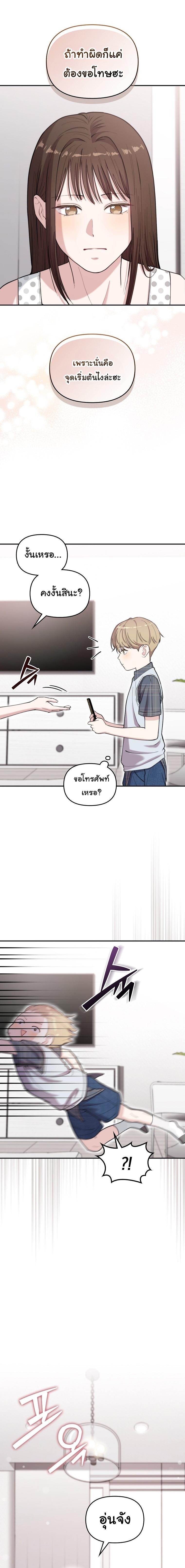 Manga-lc-com อ่านมังงะ อ่านการ์ตูน ออนไลน์ ฟรี Face Genius  0-Year-Old Top Star ตอนที่ 1 2 3 4 5 6 7 8 9 10 11 12 13 14 ฟรี ไม่มีโฆษณา Manga-lc - อ่าน มังงะ อ่าน การ์ตูน ออนไลน์ อ่านมังงะ ฟรี