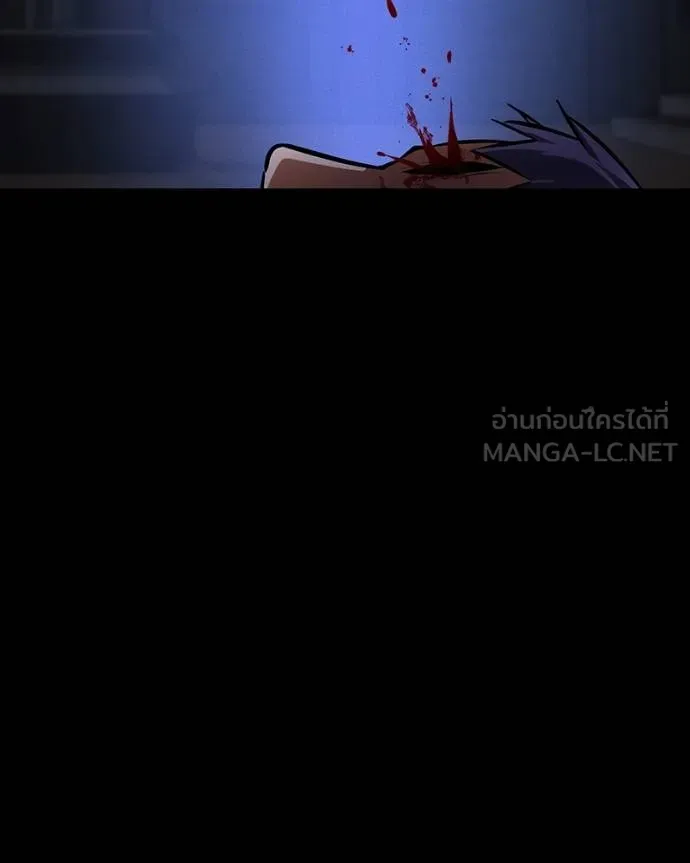 มือสังหารพันธุ์อมตะ ตอนที่ 25 รูปที่ 157