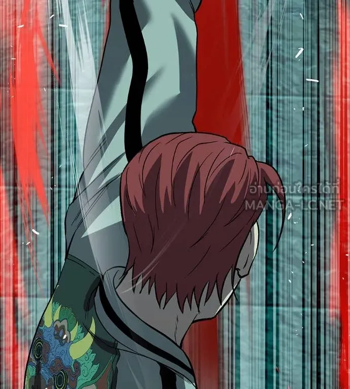 เรียกฉันว่าพระเจ้า ตอนที่ 54 รูปที่ 169