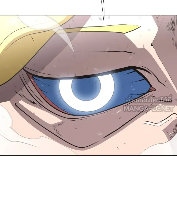 ยุคแห่งยอดมนุษย์ ตอนที่ 33 รูปที่ 66