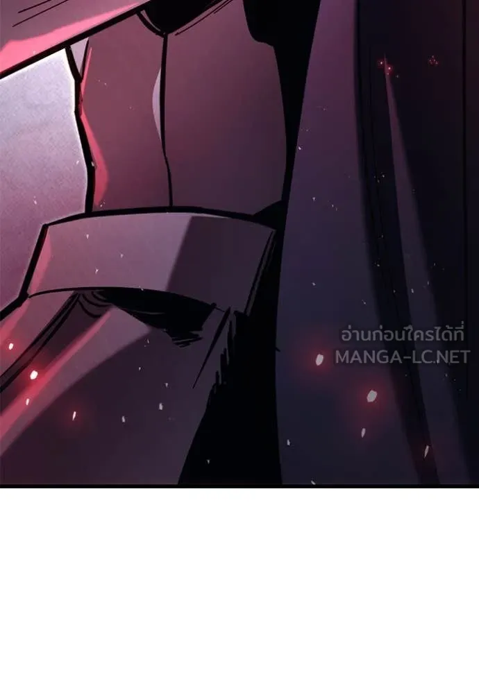 โกดังลับหลังโลกแตก ตอนที่ 33 รูปที่ 110