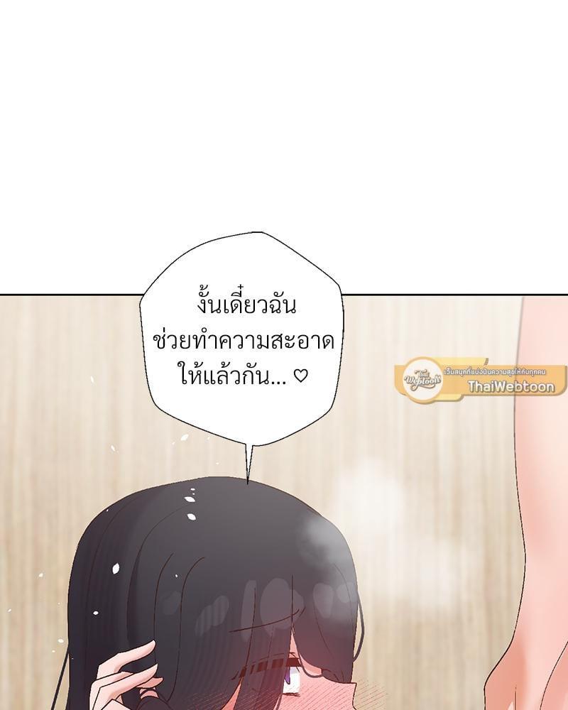 Doujin-Lc- อ่าน โดจิน มังฮวา เกาหลี ญี่ปุ่น จีน แปลไทย Family with Benefits ตอนที่ 1 2 3 4 5 6 7 8 9 10 11 12 13 14 ฟรี ไม่มีโฆษณา อ่าน โดจิน Manhwa เกาหลี ญี่ปุ่น จีน เรามีครบ คัดมาให้เน้นๆ โดจิน 18+ รับประกันความฟินโดย  Doujin Lc