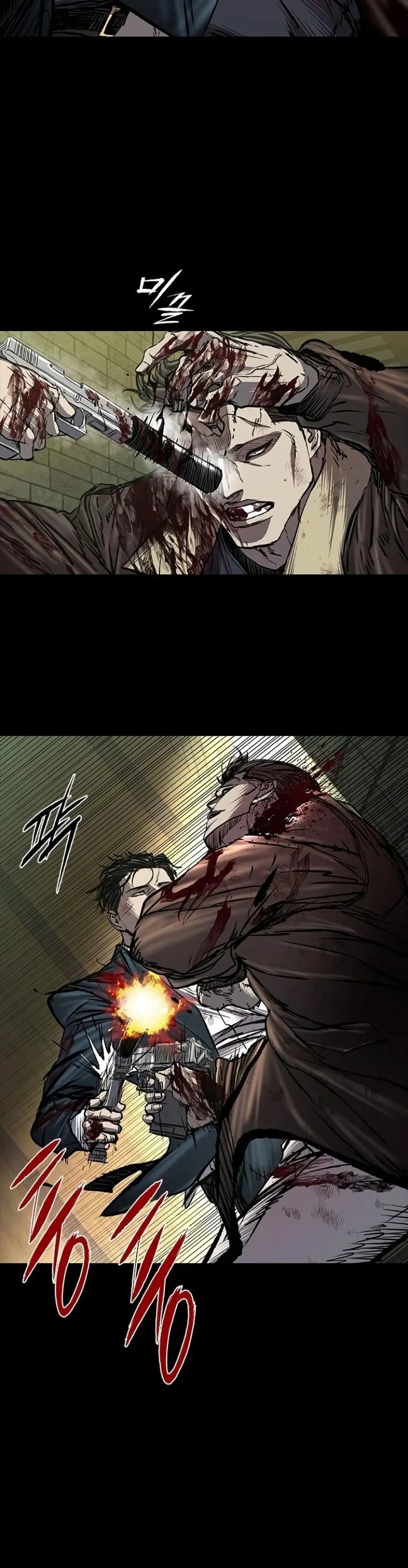 Castle 2_ Pinnacle ตอนที่ ตอนที่ 91 รูปที่ 16