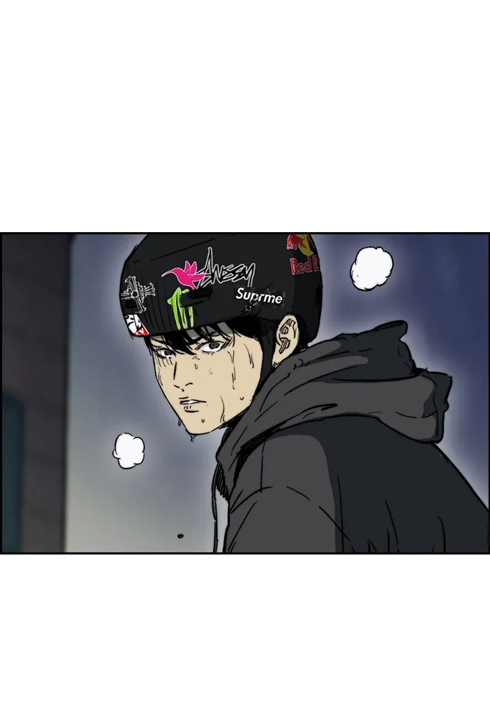 ปั่นสู้ฝันbrWind Breaker ตอนที่ 101 รูปที่ 52