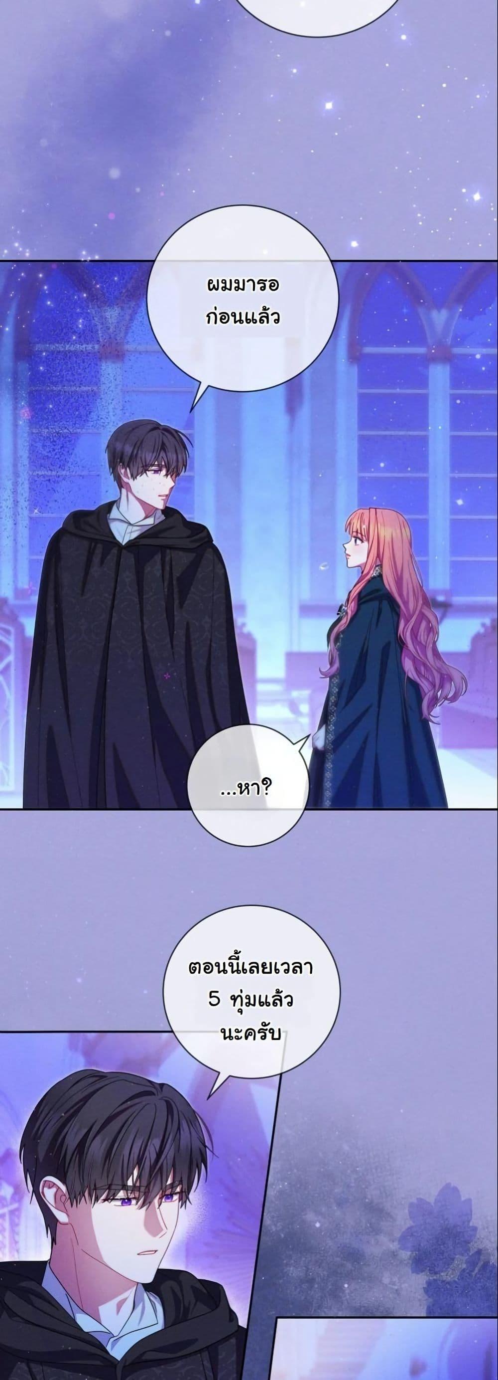 Manga-lc-com อ่านมังงะ อ่านการ์ตูน ออนไลน์ ฟรี How to Survive as a Villainess on the Verge of Death ตอนที่ 1 2 3 4 5 6 7 8 9 10 11 12 13 14 ฟรี ไม่มีโฆษณา Manga-lc - อ่าน มังงะ อ่าน การ์ตูน ออนไลน์ อ่านมังงะ ฟรี