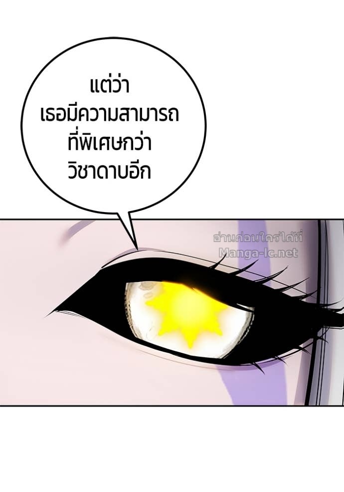 Doujin-Lc- อ่าน โดจิน มังฮวา เกาหลี ญี่ปุ่น จีน แปลไทย แกร่งเกินผู้กล้า แต่ซ่าไม่ได้ ตอนที่ 1 2 3 4 5 6 7 8 9 10 11 12 13 14 ฟรี ไม่มีโฆษณา อ่าน โดจิน Manhwa เกาหลี ญี่ปุ่น จีน เรามีครบ คัดมาให้เน้นๆ โดจิน 18+ รับประกันความฟินโดย Doujin Lc