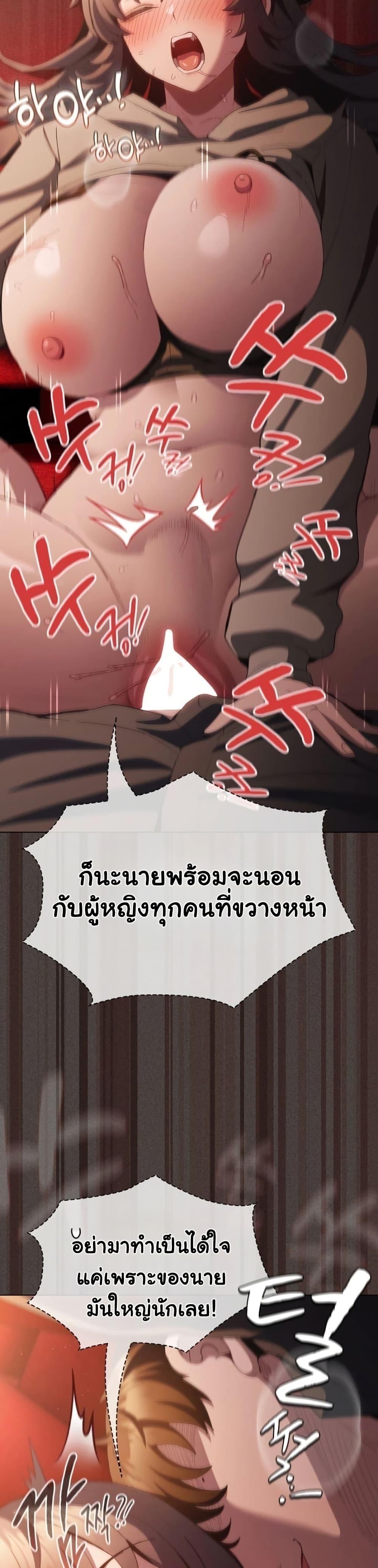 Doujin-Lc- อ่าน โดจิน มังฮวา เกาหลี ญี่ปุ่น จีน แปลไทย Believe Me! ตอนที่ 1 2 3 4 5 6 7 8 9 10 11 12 13 14 ฟรี ไม่มีโฆษณา อ่าน โดจิน Manhwa เกาหลี ญี่ปุ่น จีน เรามีครบ คัดมาให้เน้นๆ โดจิน 18+ รับประกันความฟินโดย  Doujin Lc