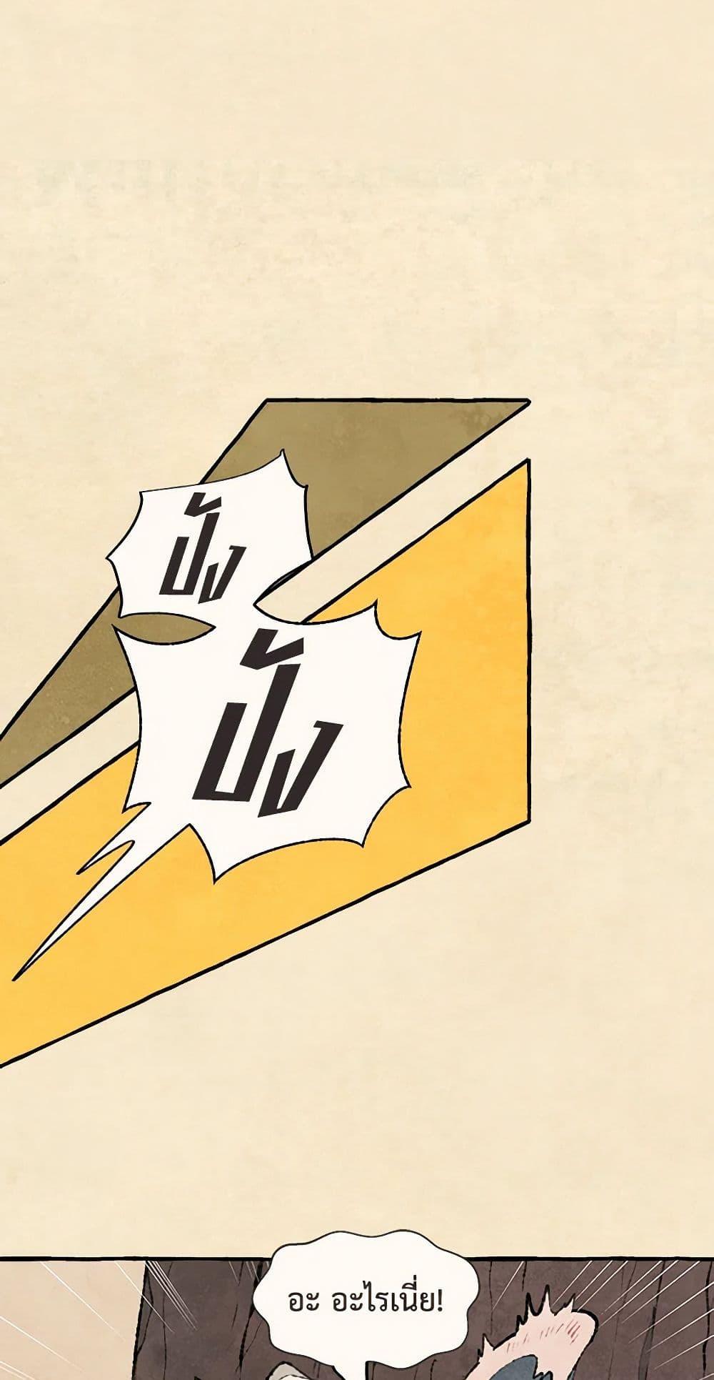 Manga-lc-com อ่านมังงะ อ่านการ์ตูน ออนไลน์ ฟรี Wait Where the Shooting Star Falls ตอนที่ 1 2 3 4 5 6 7 8 9 10 11 12 13 14 ฟรี ไม่มีโฆษณา Manga-lc - อ่าน มังงะ อ่าน การ์ตูน ออนไลน์ อ่านมังงะ ฟรี