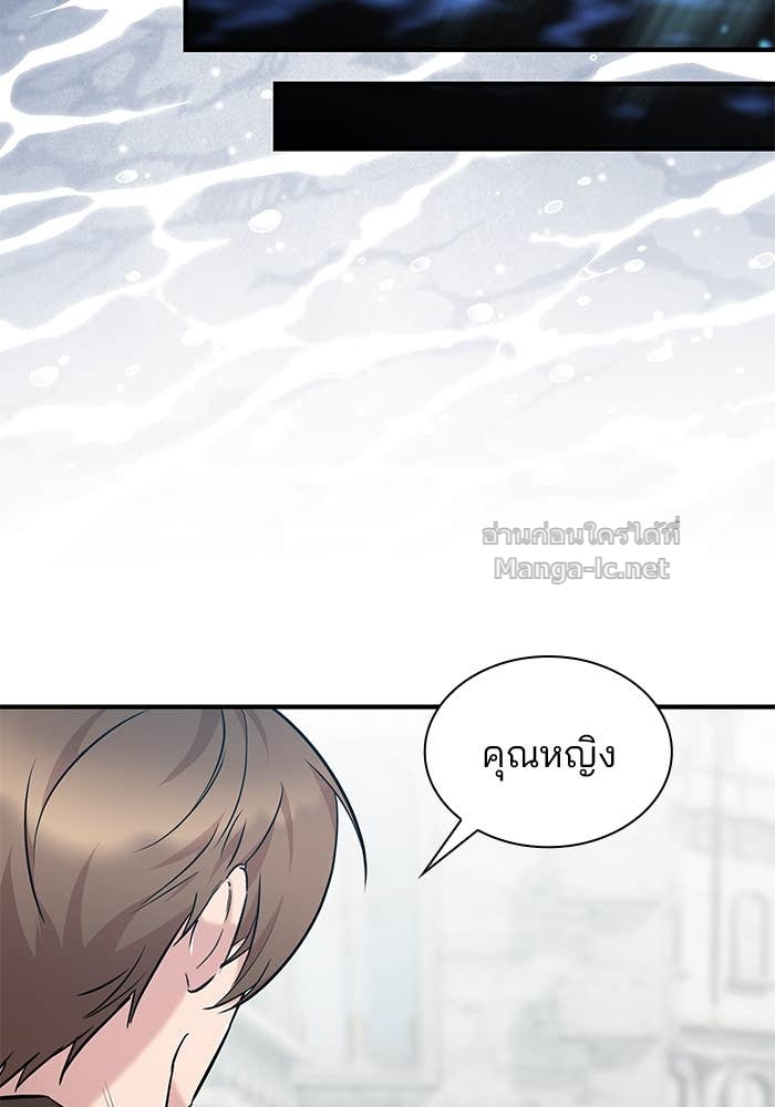 Doujin-Lc- อ่าน โดจิน มังฮวา เกาหลี ญี่ปุ่น จีน แปลไทย ชายาคนสุดท้ายของเจ้าชายไร้หัวใจ ตอนที่ 1 2 3 4 5 6 7 8 9 10 11 12 13 14 ฟรี ไม่มีโฆษณา อ่าน โดจิน Manhwa เกาหลี ญี่ปุ่น จีน เรามีครบ คัดมาให้เน้นๆ โดจิน 18+ รับประกันความฟินโดย Doujin Lc