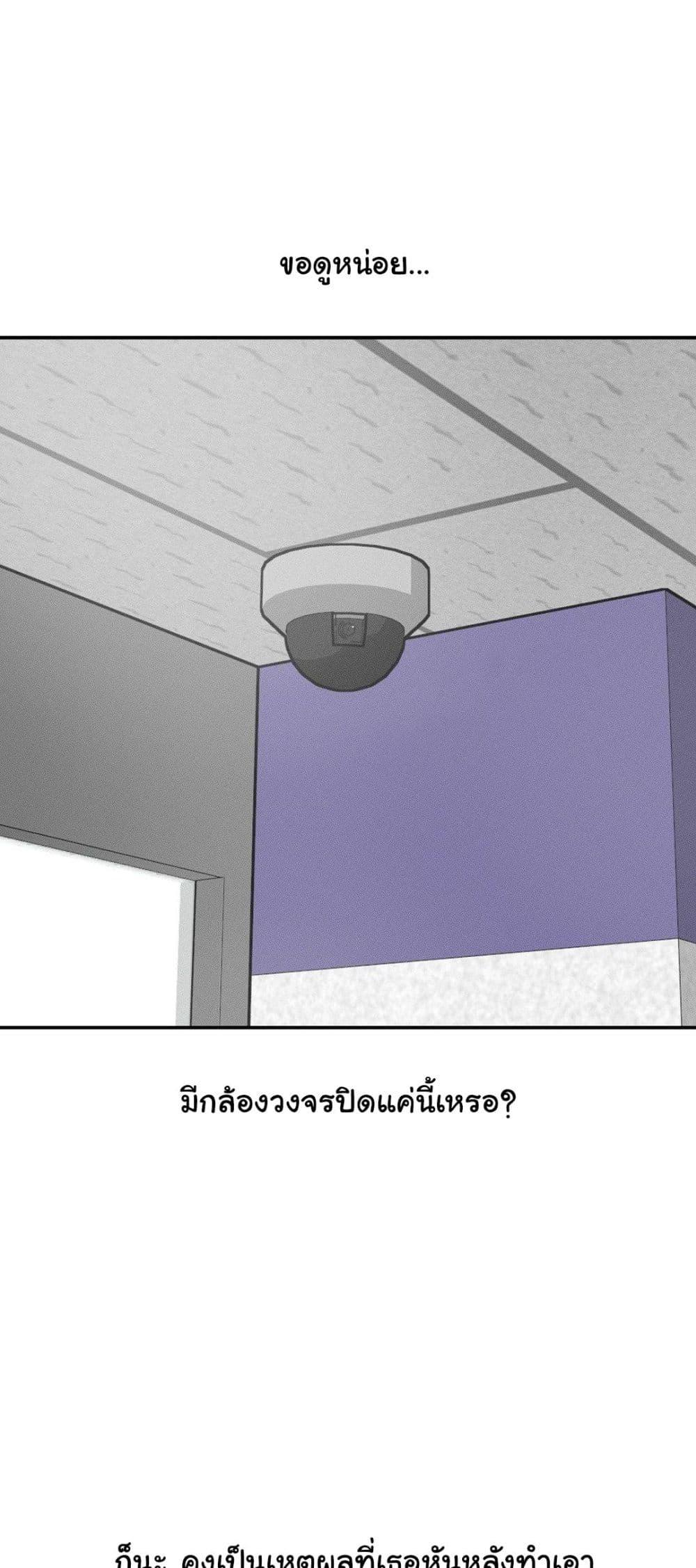Doujin-Lc- อ่าน โดจิน มังฮวา เกาหลี ญี่ปุ่น จีน แปลไทย An Invisible Kiss ตอนที่ 1 2 3 4 5 6 7 8 9 10 11 12 13 14 ฟรี ไม่มีโฆษณา อ่าน โดจิน Manhwa เกาหลี ญี่ปุ่น จีน เรามีครบ คัดมาให้เน้นๆ โดจิน 18+ รับประกันความฟินโดย  Doujin Lc