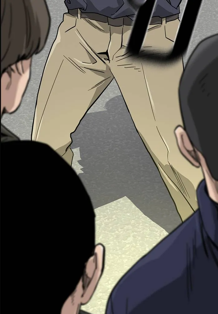 To not die ตอนที่ 33 รูปที่ 124