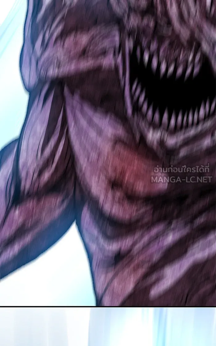 ยอดคนเลเวลทะลุ ตอนที่ 77 มนุษย์ (4) รูปที่ 174