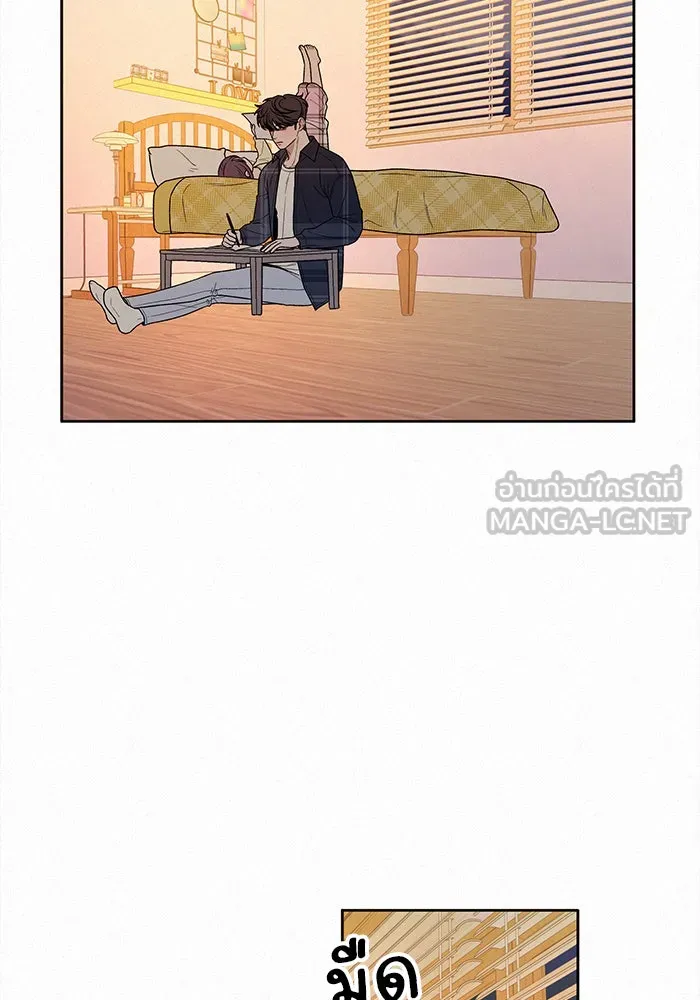 ปฏิบัติการรักวุ่นหัวใจ ตอนที่ 36 รูปที่ 96