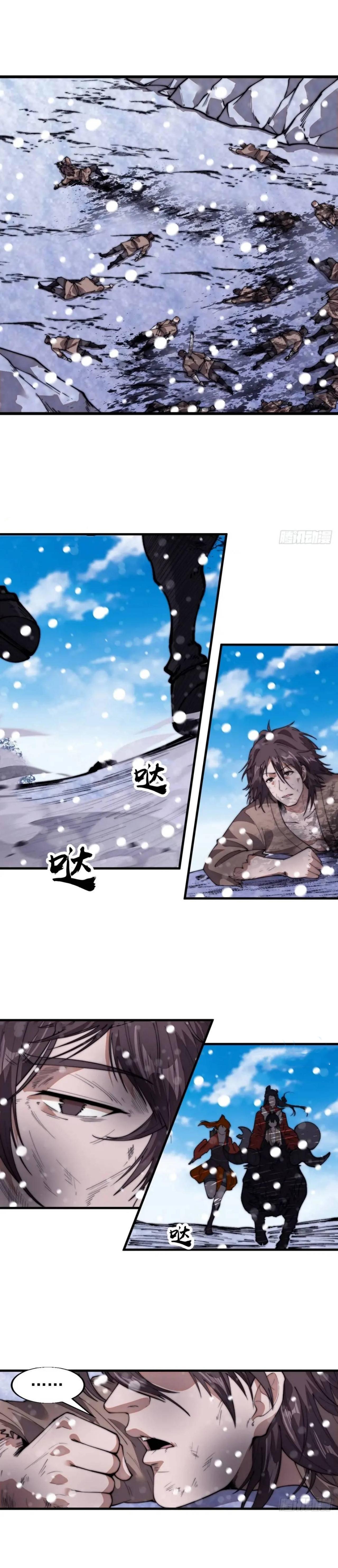 Manga-lc-com อ่านมังงะ อ่านการ์ตูน ออนไลน์ ฟรี It Starts With A Mountain ตอนที่ 1 2 3 4 5 6 7 8 9 10 11 12 13 14 ฟรี ไม่มีโฆษณา Manga-lc - อ่าน มังงะ อ่าน การ์ตูน ออนไลน์ อ่านมังงะ ฟรี