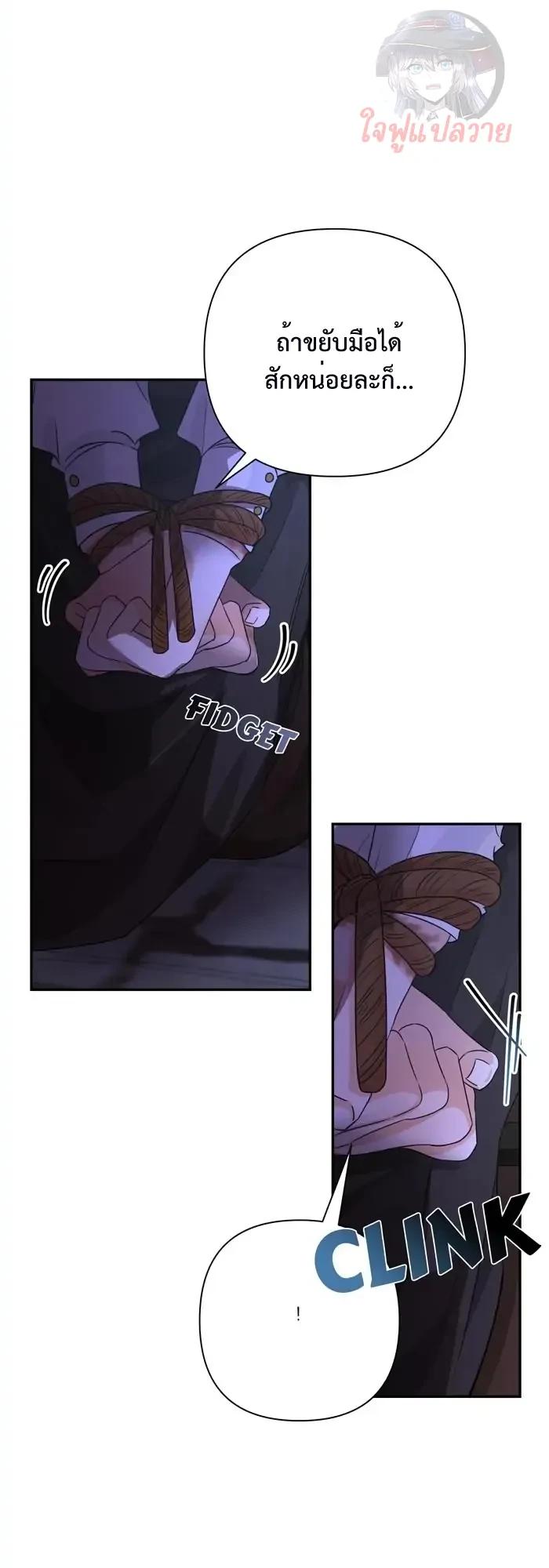 Manga-lc-com อ่านมังงะ อ่านการ์ตูน ออนไลน์ ฟรี Stuck in My Sister’s Dating Sim ตอนที่ 1 2 3 4 5 6 7 8 9 10 11 12 13 14 ฟรี ไม่มีโฆษณา Manga-lc - อ่าน มังงะ อ่าน การ์ตูน ออนไลน์ อ่านมังงะ ฟรี