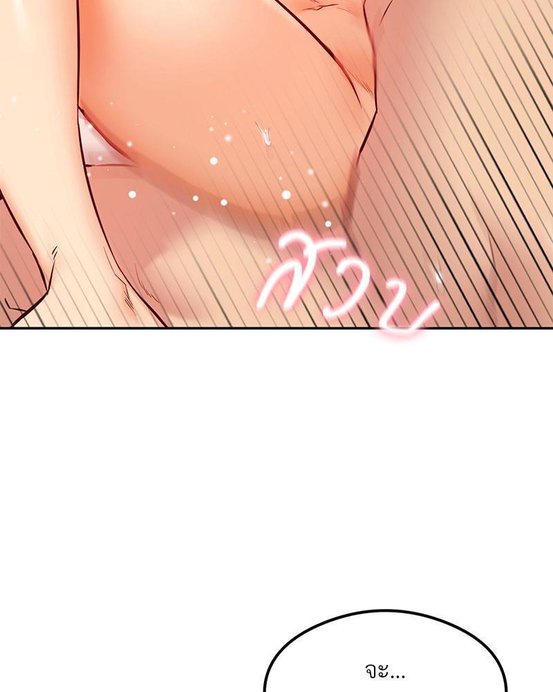 Doujin-Lc- อ่าน โดจิน มังฮวา เกาหลี ญี่ปุ่น จีน แปลไทย The Massage Club ตอนที่ 1 2 3 4 5 6 7 8 9 10 11 12 13 14 ฟรี ไม่มีโฆษณา อ่าน โดจิน Manhwa เกาหลี ญี่ปุ่น จีน เรามีครบ คัดมาให้เน้นๆ โดจิน 18+ รับประกันความฟินโดย  Doujin Lc