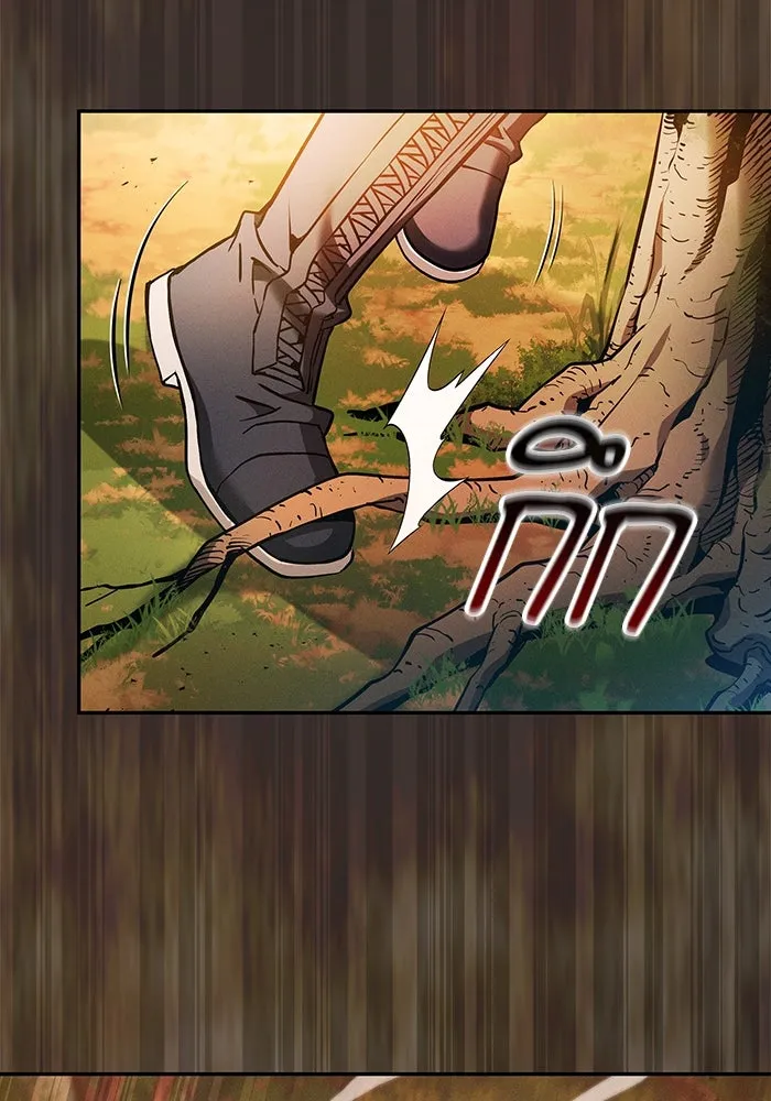 นักดาบอัจฉริยะจากอะคาเดมี ตอนที่ 15 รูปที่ 116