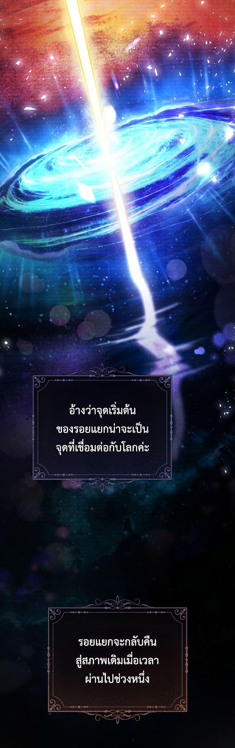 Manga-lc-com อ่านมังงะ อ่านการ์ตูน ออนไลน์ ฟรี The Flower With a Sword ตอนที่ 1 2 3 4 5 6 7 8 9 10 11 12 13 14 ฟรี ไม่มีโฆษณา Manga-lc - อ่าน มังงะ อ่าน การ์ตูน ออนไลน์ อ่านมังงะ ฟรี