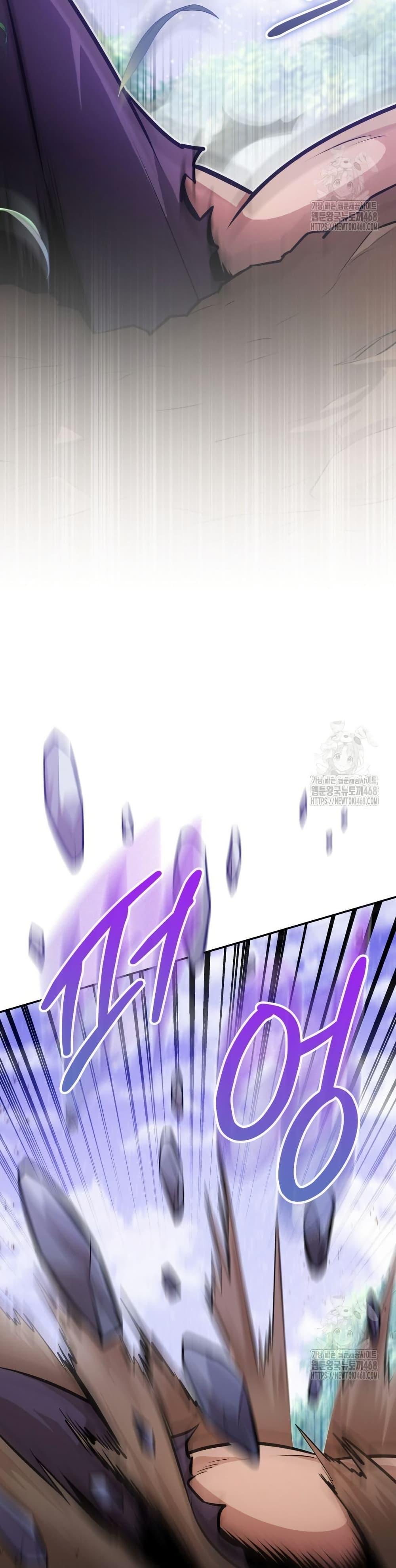 Manga-lc-com อ่านมังงะ อ่านการ์ตูน ออนไลน์ ฟรี The Villains’ Senior Brother ตอนที่ 1 2 3 4 5 6 7 8 9 10 11 12 13 14 ฟรี ไม่มีโฆษณา Manga-lc - อ่าน มังงะ อ่าน การ์ตูน ออนไลน์ อ่านมังงะ ฟรี