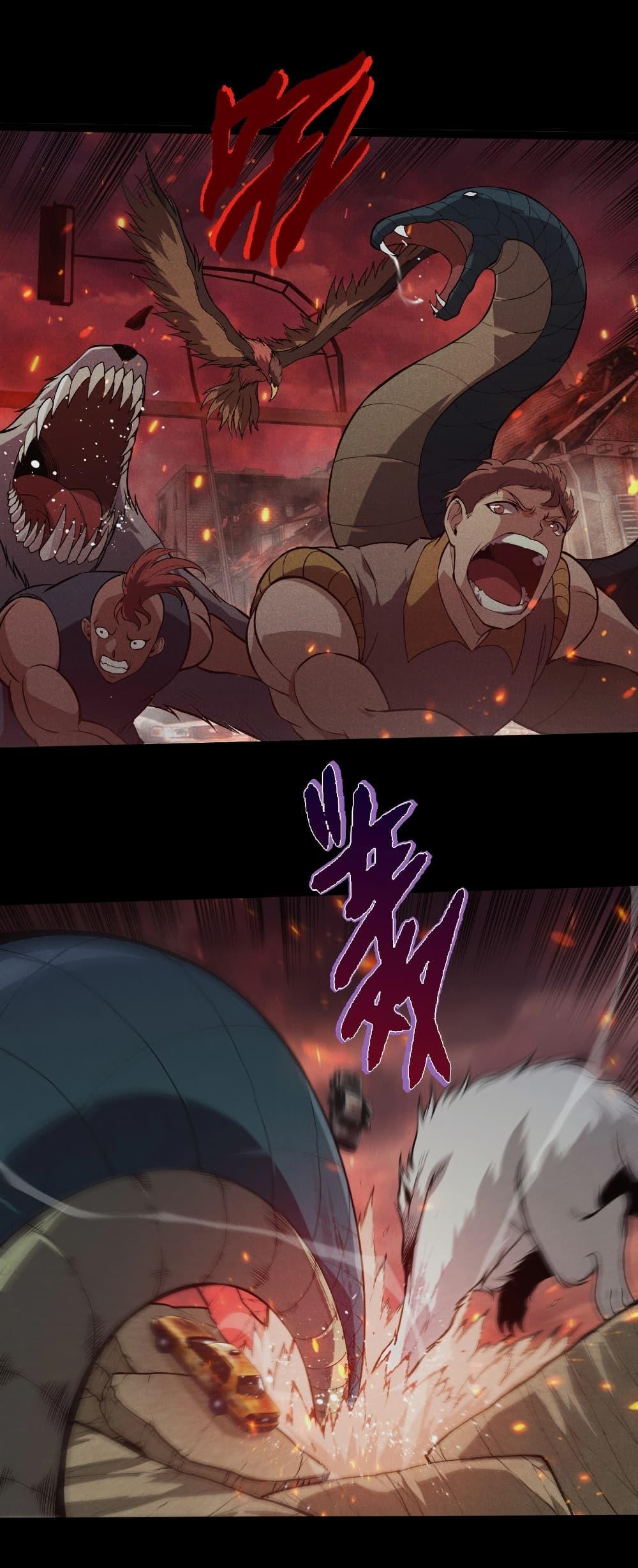 Manga-lc-com อ่านมังงะ อ่านการ์ตูน ออนไลน์ ฟรี Evolution from the Big Tree ตอนที่ 1 2 3 4 5 6 7 8 9 10 11 12 13 14 ฟรี ไม่มีโฆษณา Manga-lc - อ่าน มังงะ อ่าน การ์ตูน ออนไลน์ อ่านมังงะ ฟรี