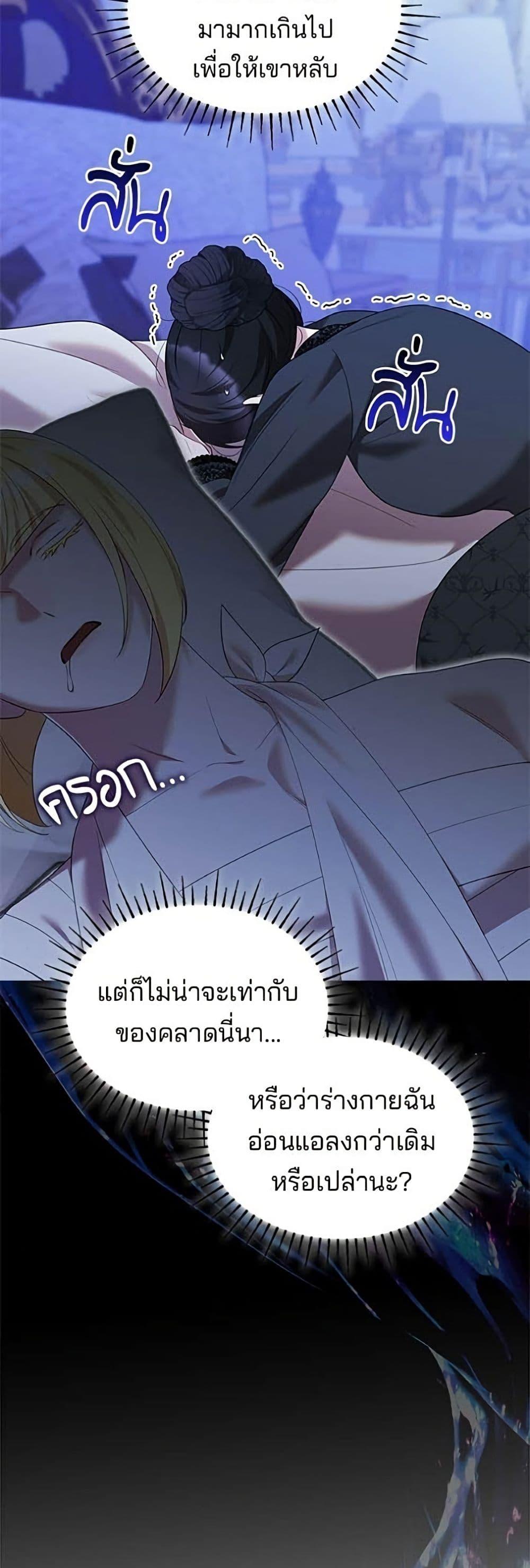 Manga-lc-com อ่านมังงะ อ่านการ์ตูน ออนไลน์ ฟรี One Day My Sister Died ตอนที่ 1 2 3 4 5 6 7 8 9 10 11 12 13 14 ฟรี ไม่มีโฆษณา Manga-lc - อ่าน มังงะ อ่าน การ์ตูน ออนไลน์ อ่านมังงะ ฟรี